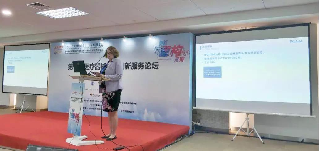 20190529155911610836.jpg 微信圖片_20190529152348.jpg