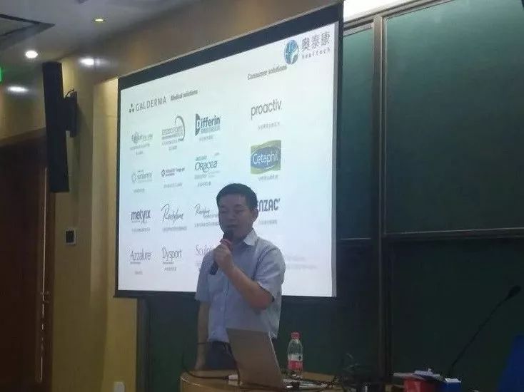 回顧：清華x-lab醫療器械創新創業研討會