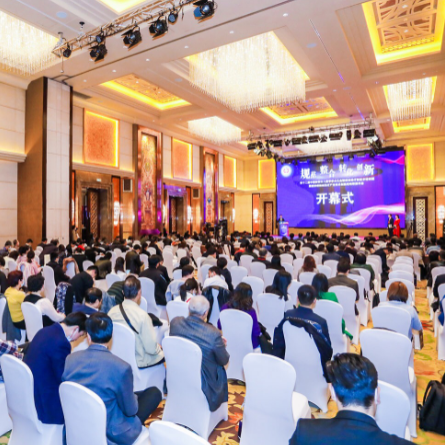 奧泰康應邀出席2020CMIC大會 分享腫瘤微創技術成果轉化新思路