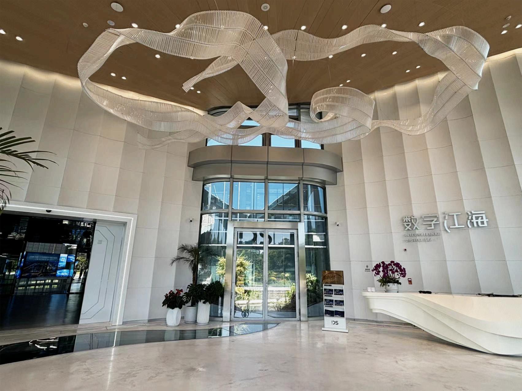 論壇邀約 | 奧泰康 “醫療器械·市場準入”園區系列論壇（上海站）